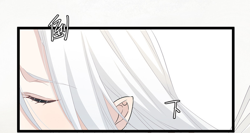 第二季057 涅槃-第76话