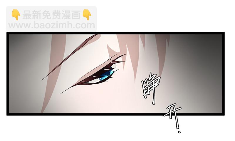 第二季057 涅槃-第76话