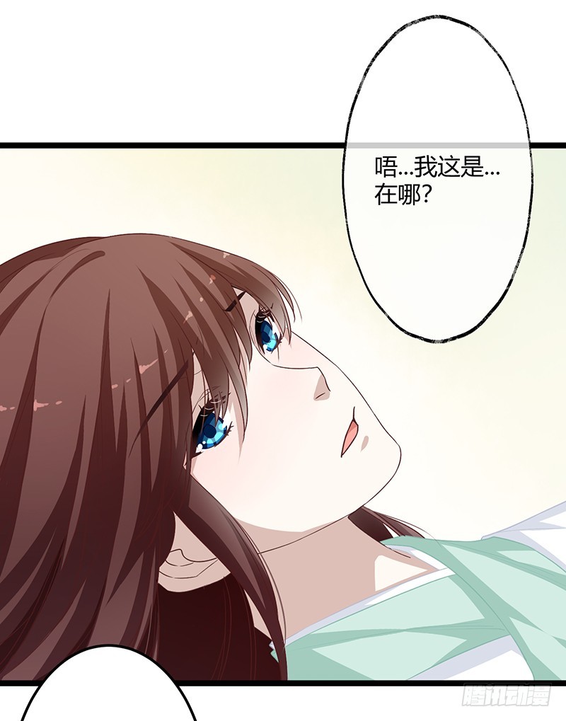 第二季057 涅槃-第76话