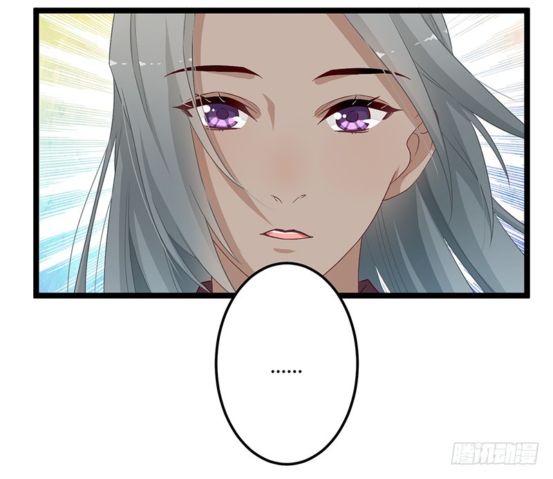 第二季057 涅槃-第76话