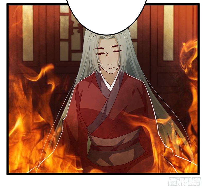 第二季057 涅槃-第76话