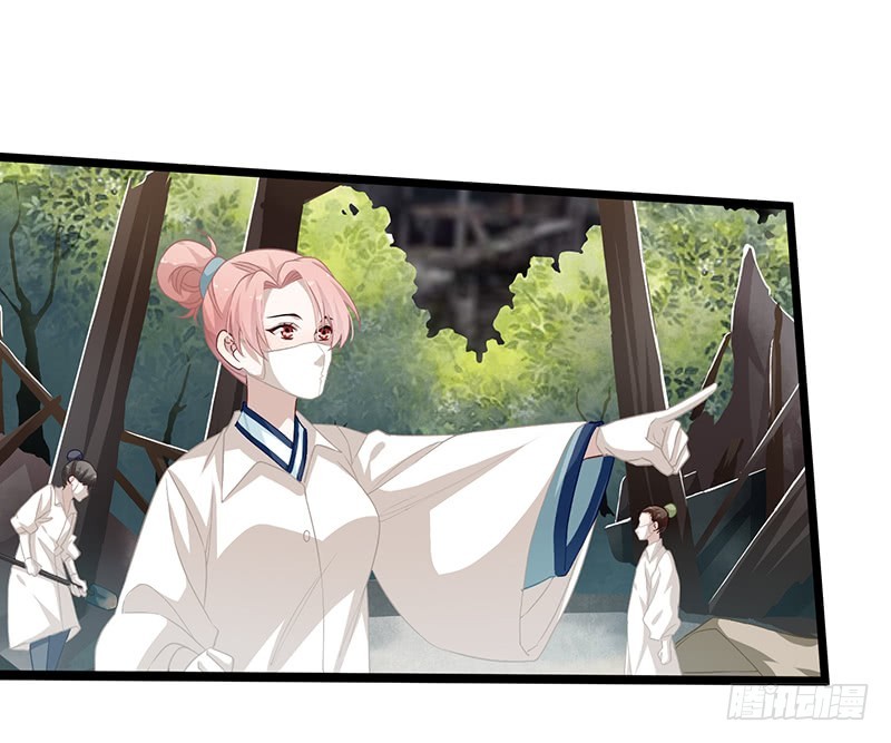 第二季059 科学-第78话