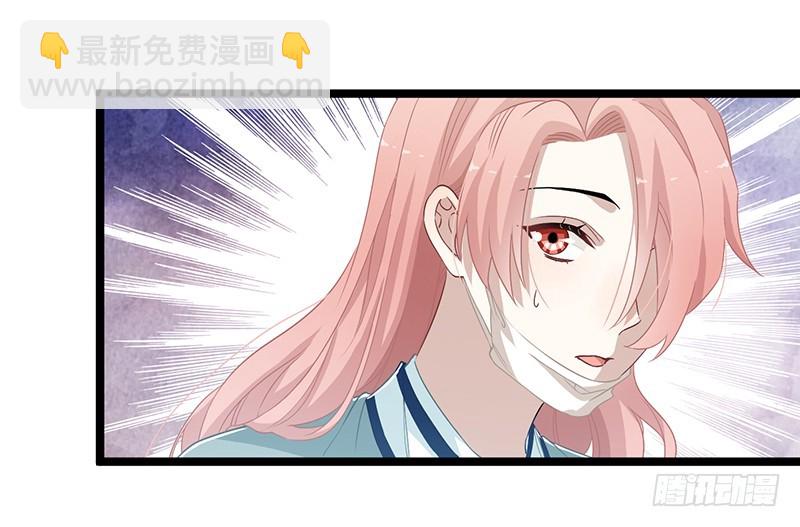 第二季061 谋反-第80话