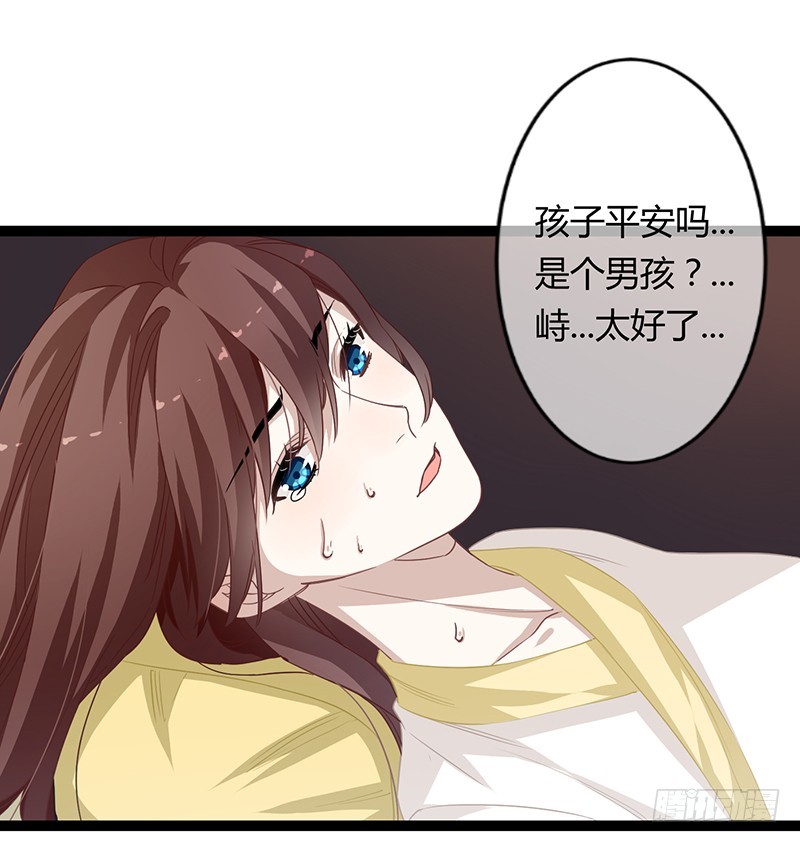 第二季064 结局-第86话