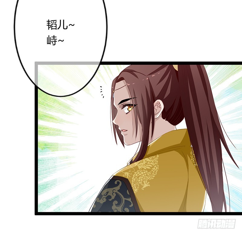 第二季064 结局-第86话