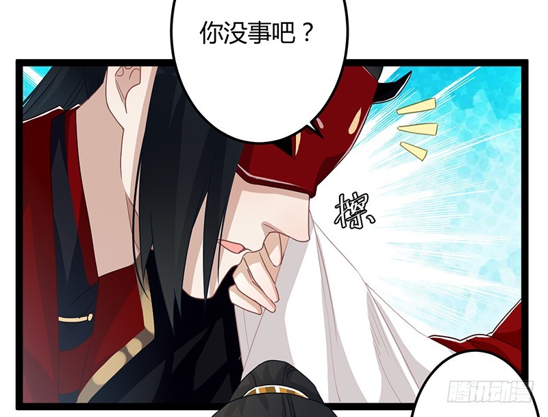 第二季065 番外-第106话