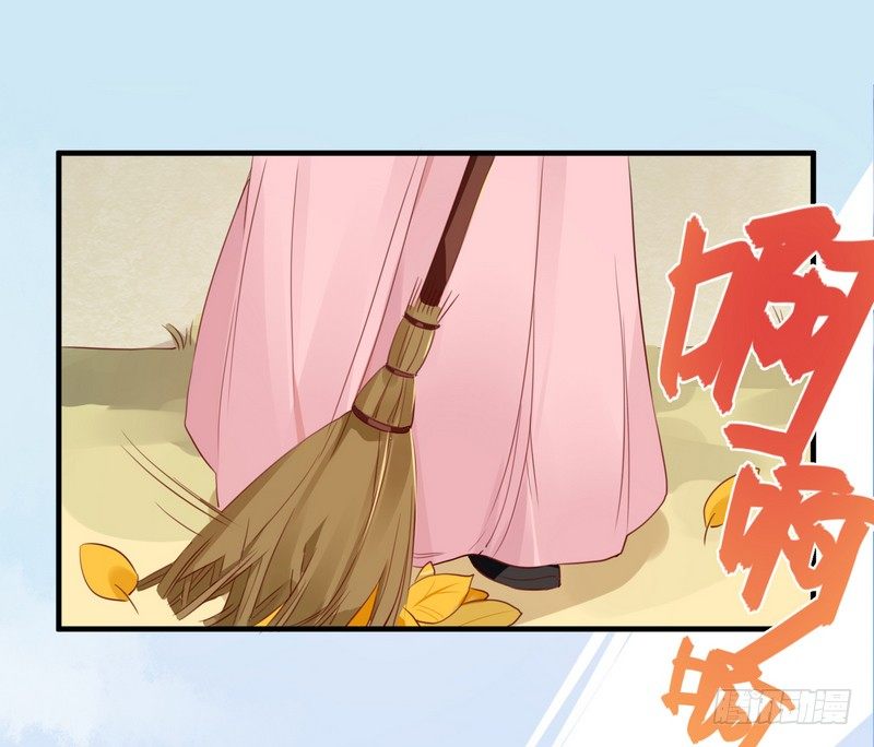 025 还我清白！-第26话