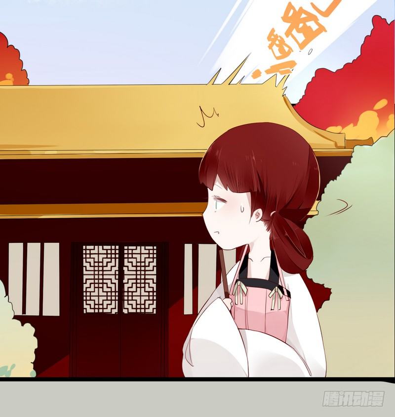 025 还我清白！-第26话