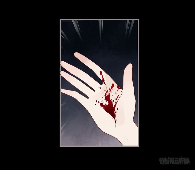 025 还我清白！-第26话