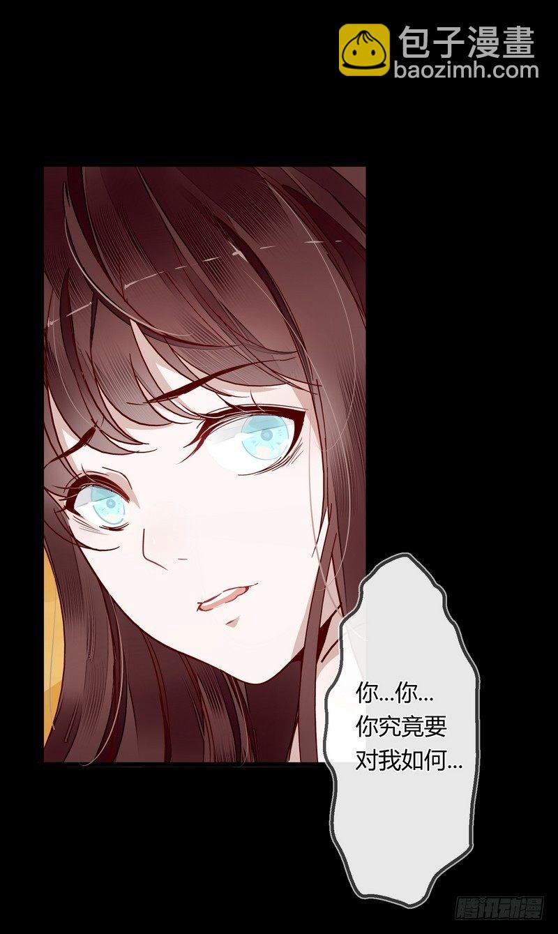 004可口的食物-第4话