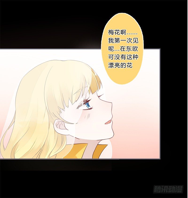 033 先穿衣服？-第34话