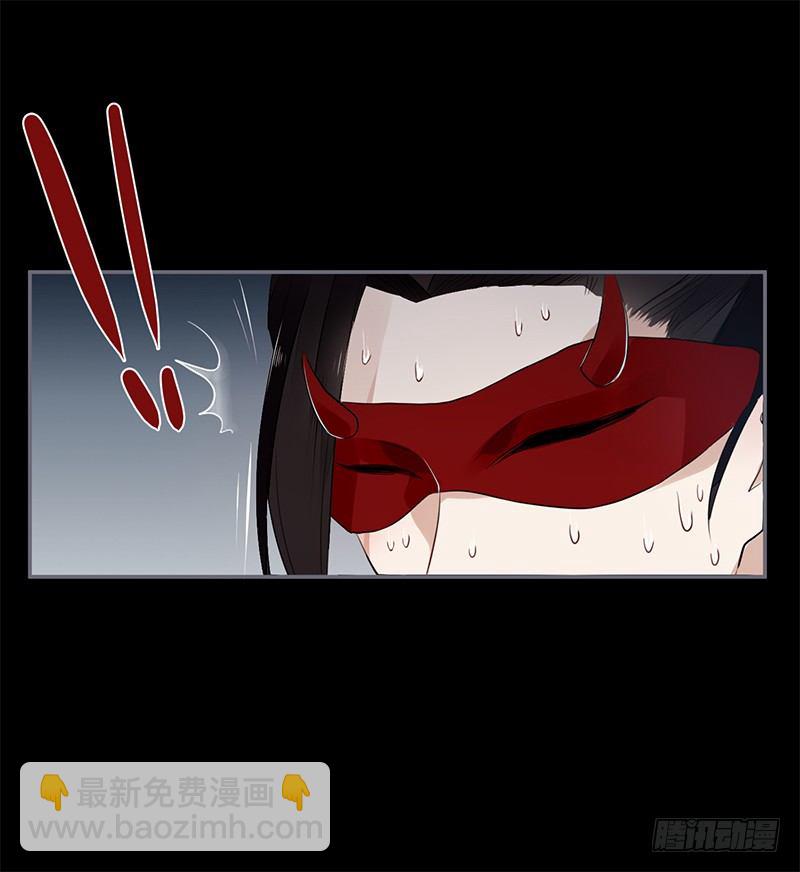 034 又闯祸了？-第36话