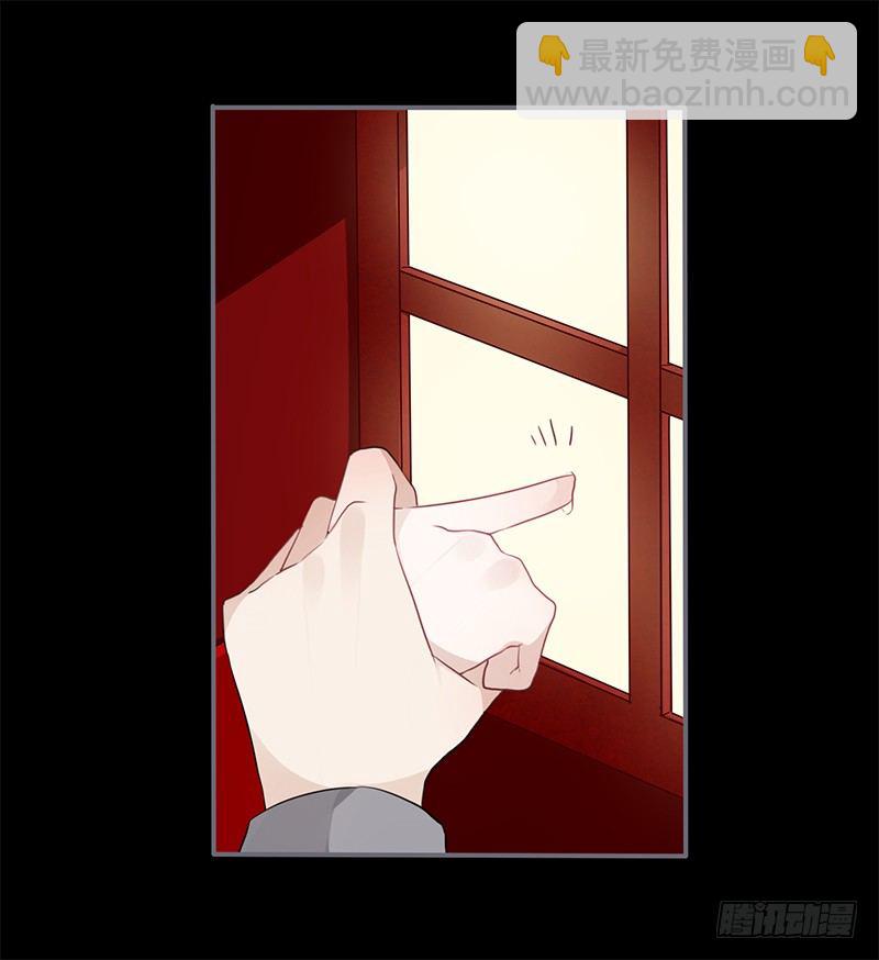 034 又闯祸了？-第36话