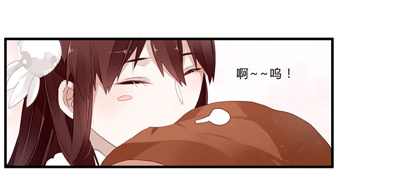 038 我可以摸摸吗？-第40话