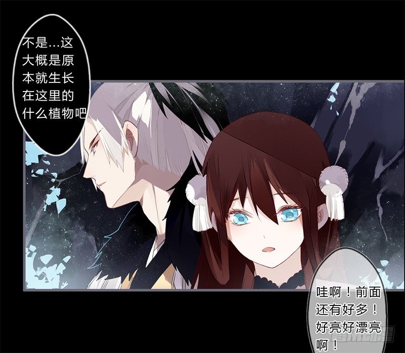 040 你们都是魔鬼吗！-第42话