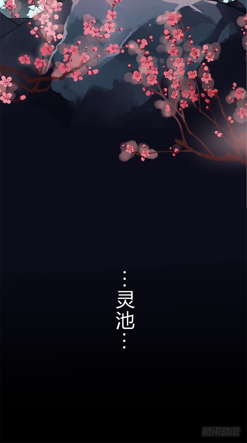 040 你们都是魔鬼吗！-第42话