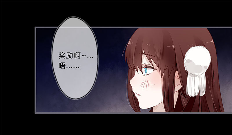 044 来追我呀-第46话