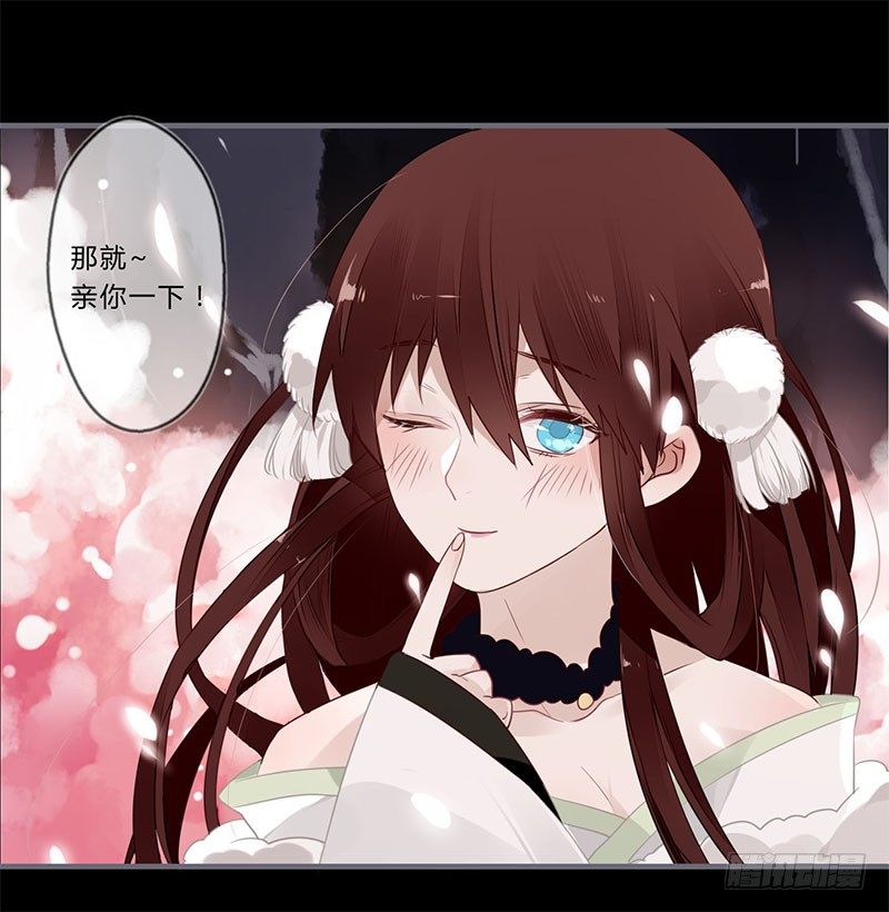 044 来追我呀-第46话