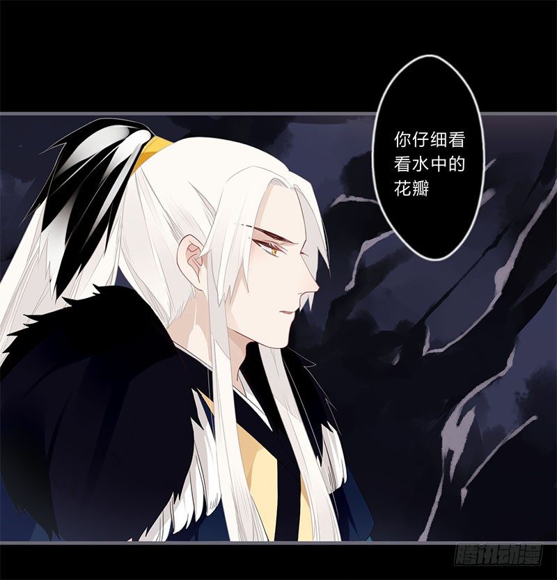 044 来追我呀-第46话
