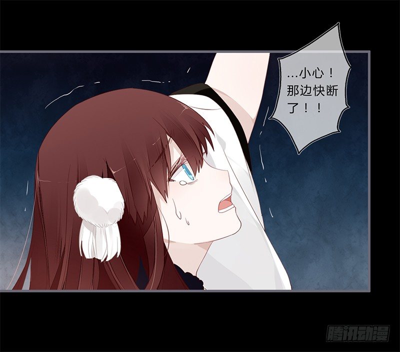 046 你可得说话算话-第48话