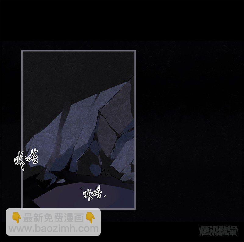 046 你可得说话算话-第48话