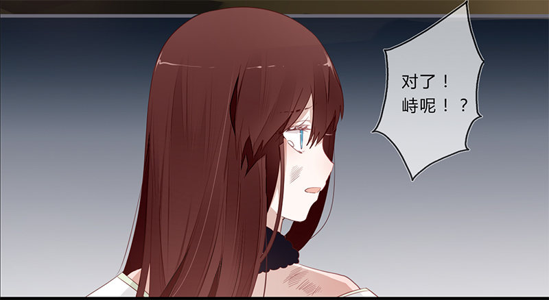 046 你可得说话算话-第48话