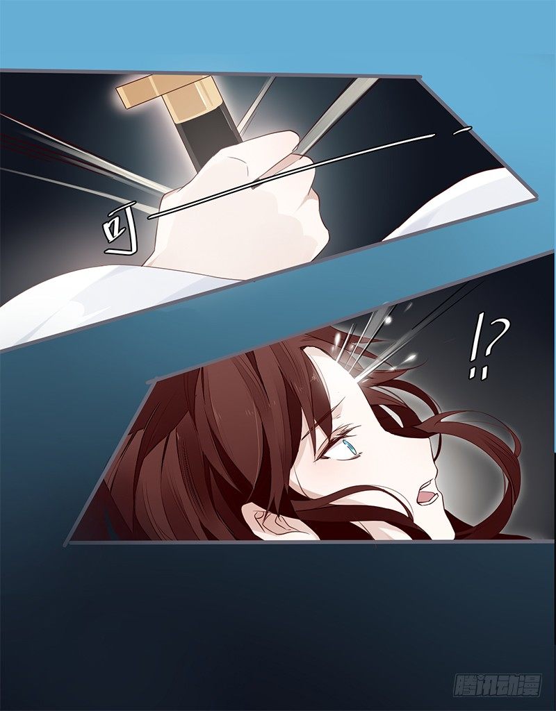 051 交给你了-第54话
