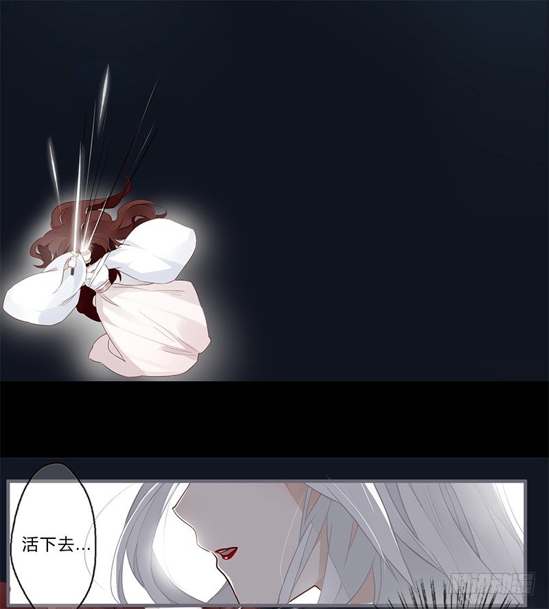 051 交给你了-第54话