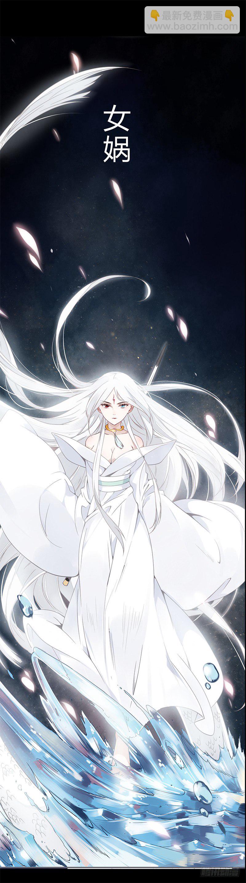 051 交给你了-第54话