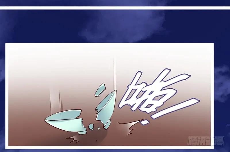079 力量的暴走-第82话