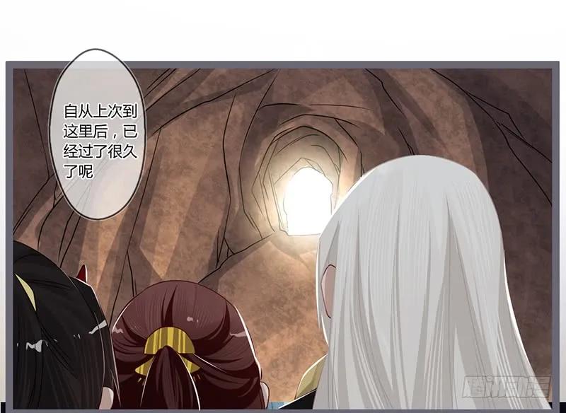 081 让我们再次相见吧-第84话