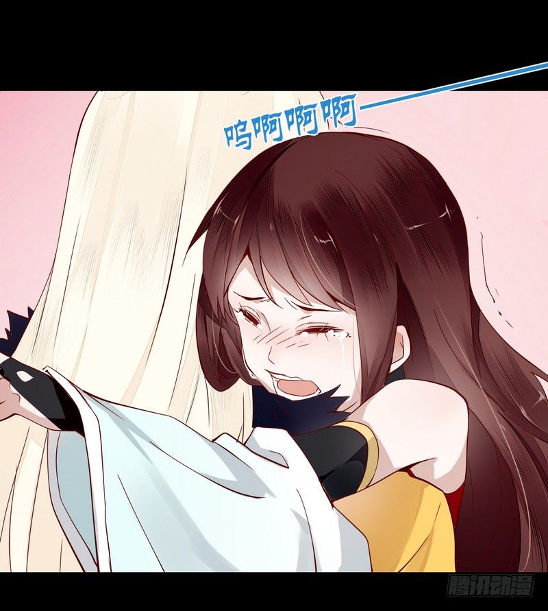 010都听你的！-第10话