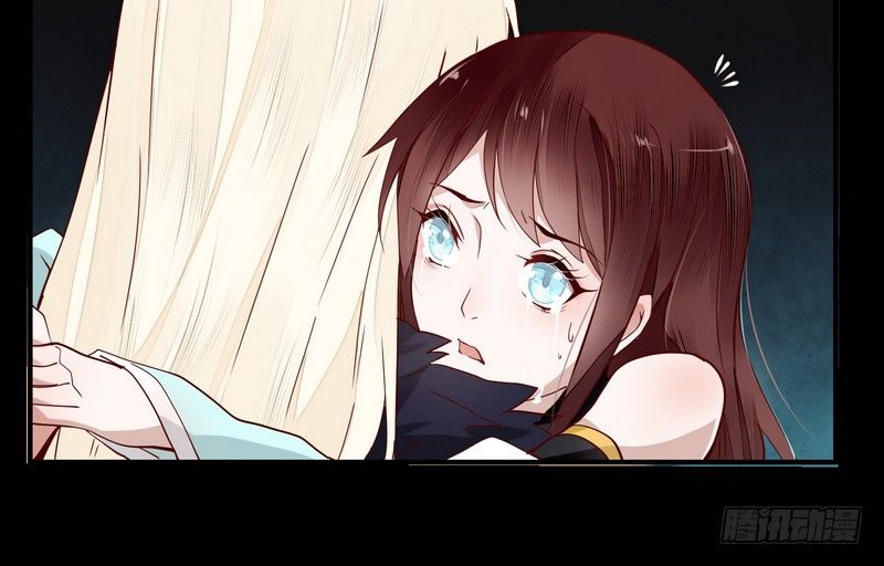 010都听你的！-第10话