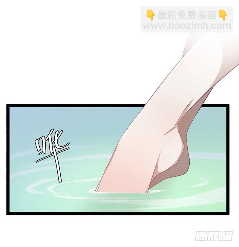 第二季006 共浴-第92话