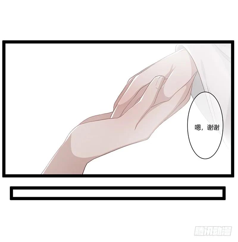 第二季008 班师-第94话