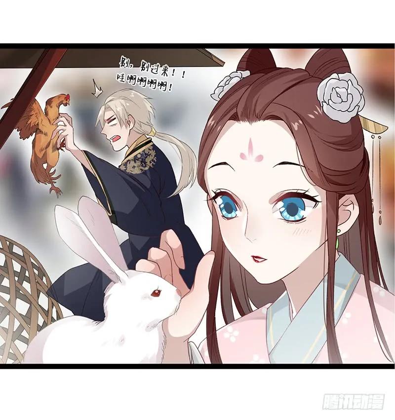 第二季008 班师-第94话