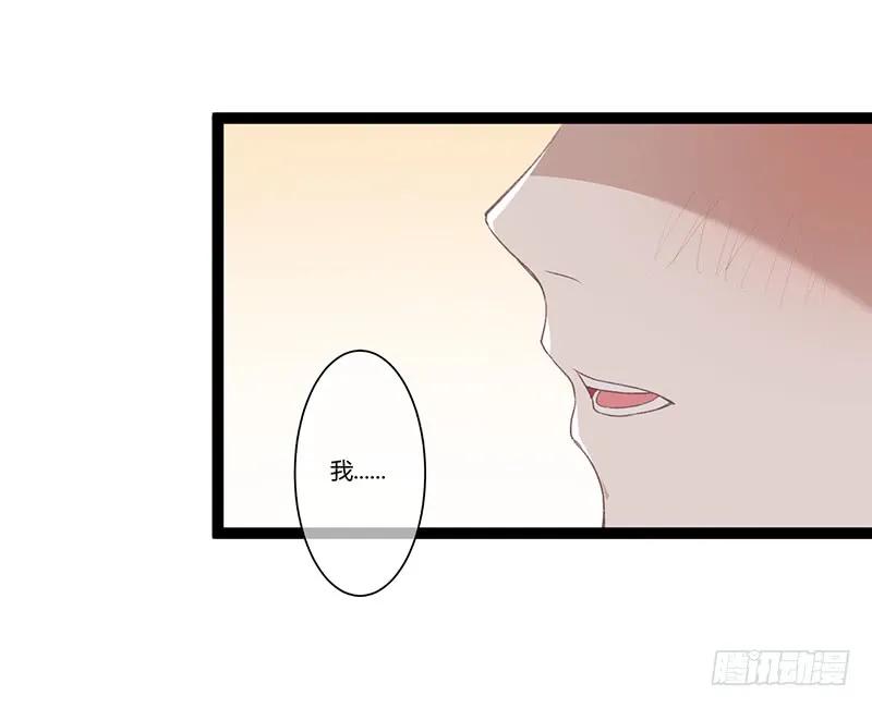 第二季012 重逢-第98话