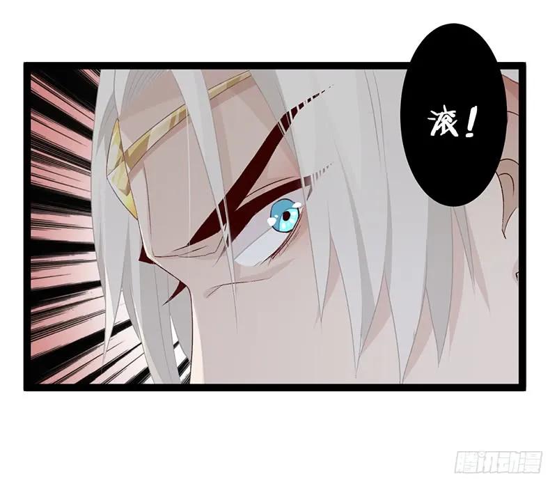 第二季012 重逢-第98话