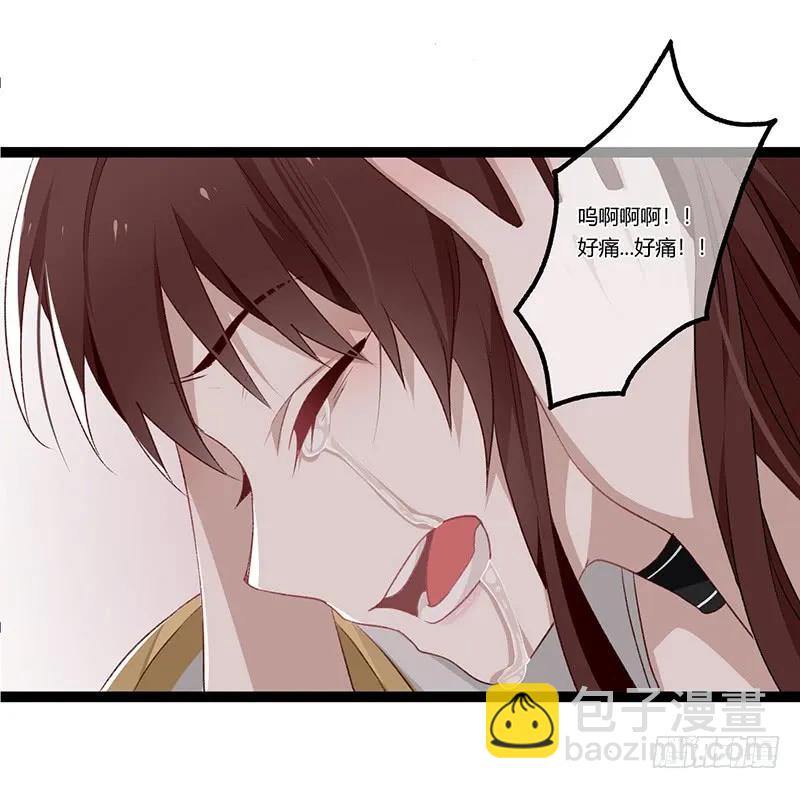 第二季014 激怒-第100话