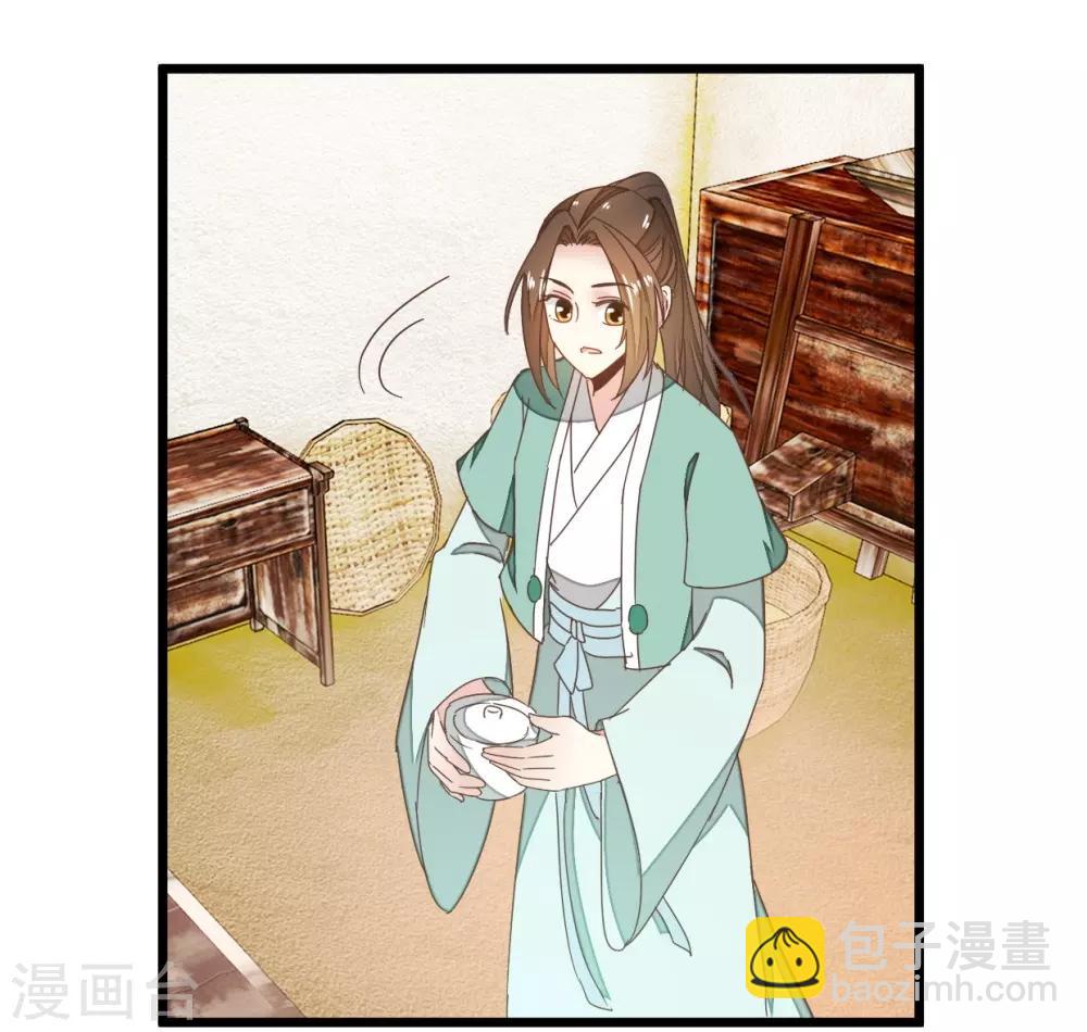 第99话1 必须给我吃！-第104话