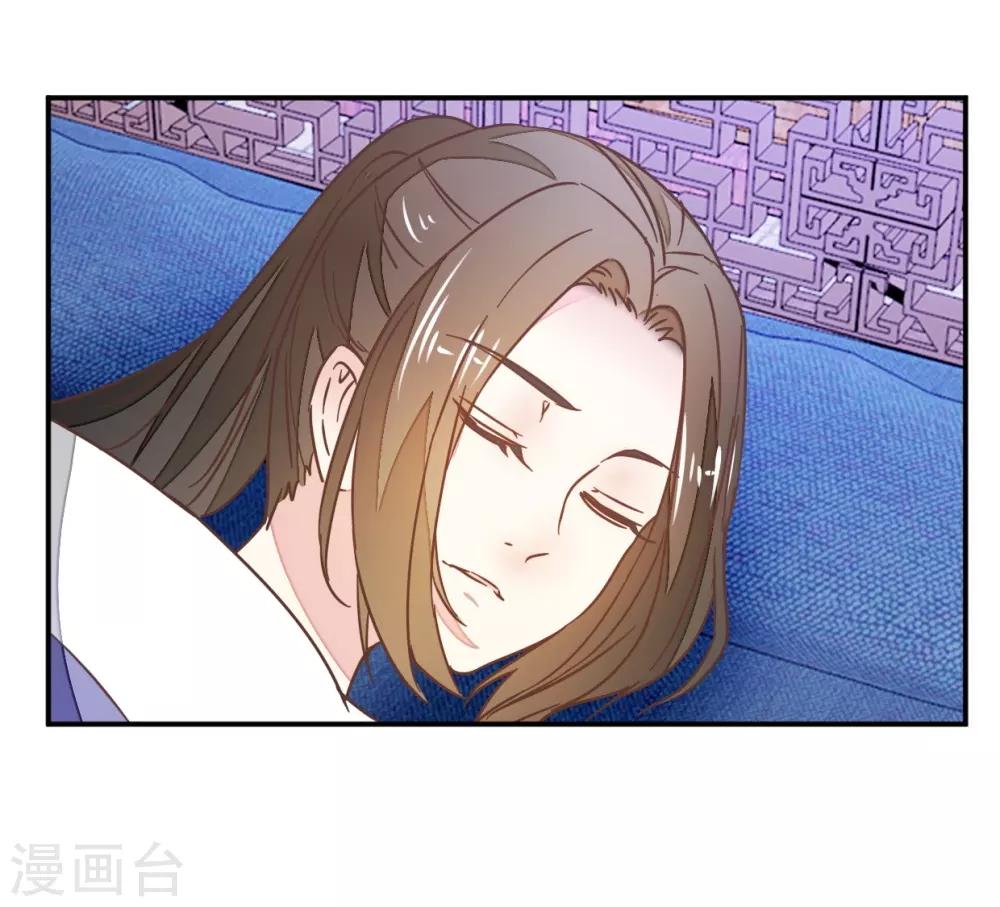 第113话2 灵儿糟了！-第126话