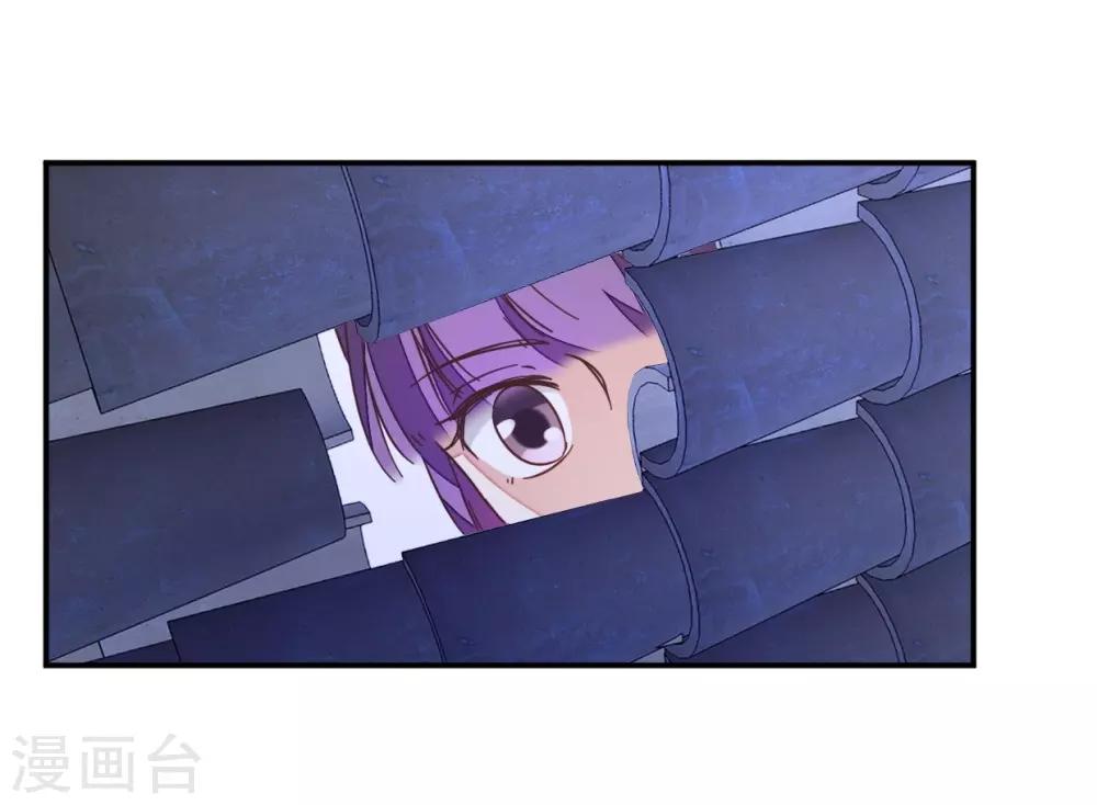 第113话2 灵儿糟了！-第126话