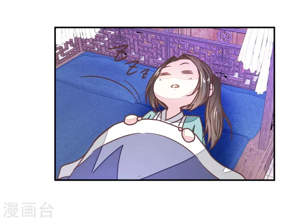 第113话2 灵儿糟了！-第126话