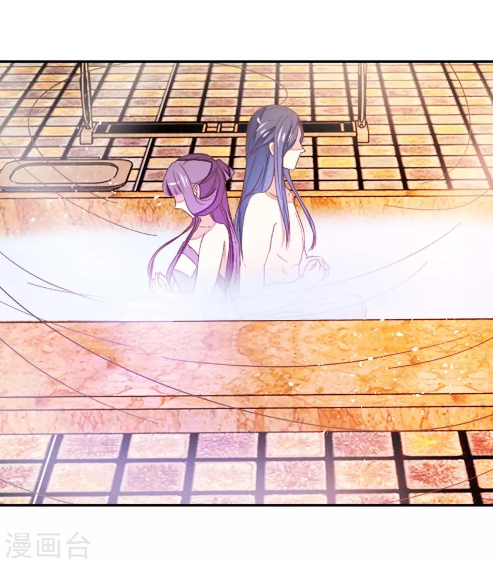 第115话1 争执-第128话