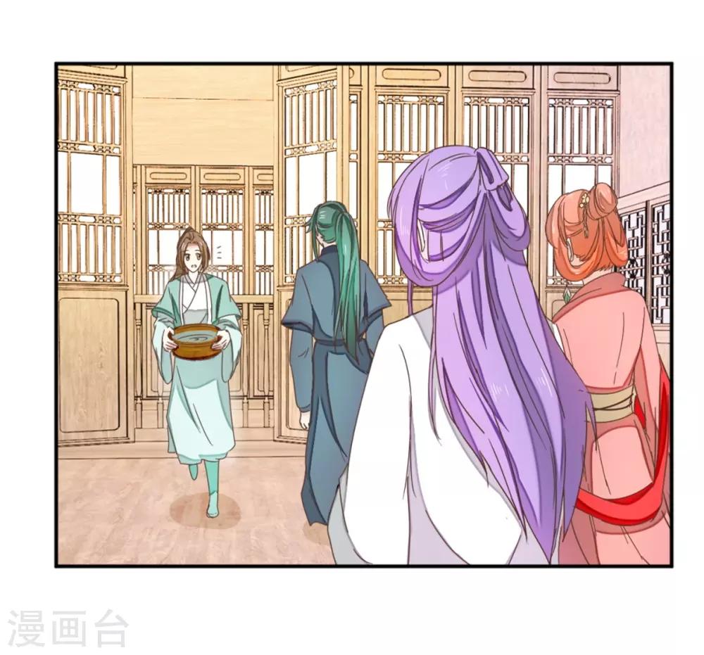 第116话 舍命的选择-第130话
