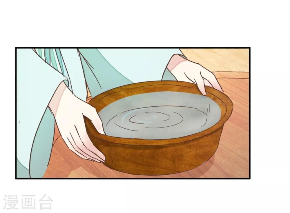 第116话 舍命的选择-第130话