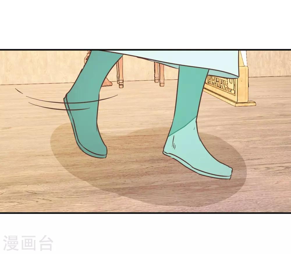 第116话 舍命的选择-第130话