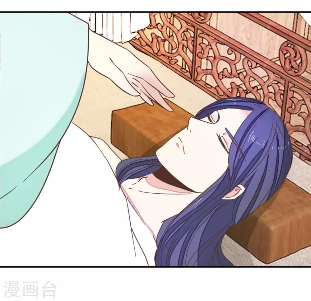 第116话 舍命的选择-第130话