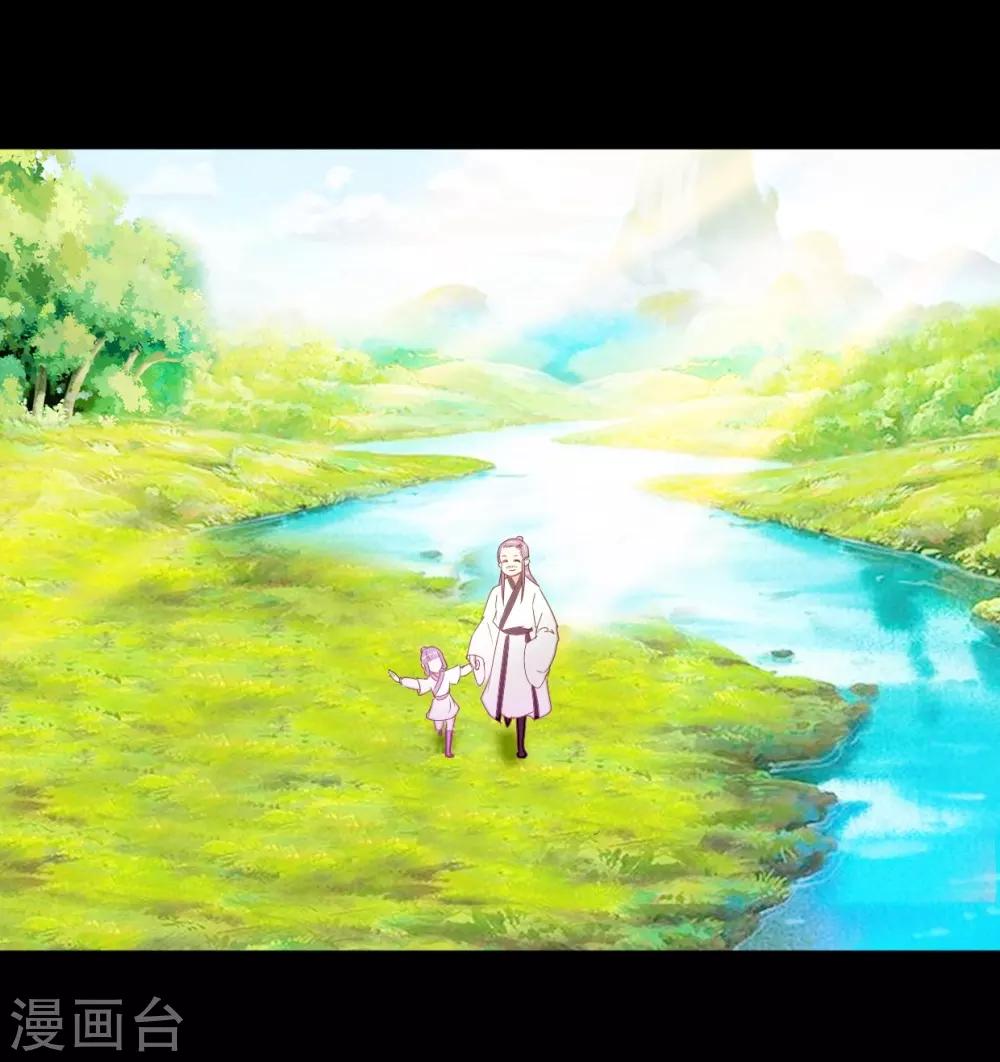 第120话 那些过往-第136话