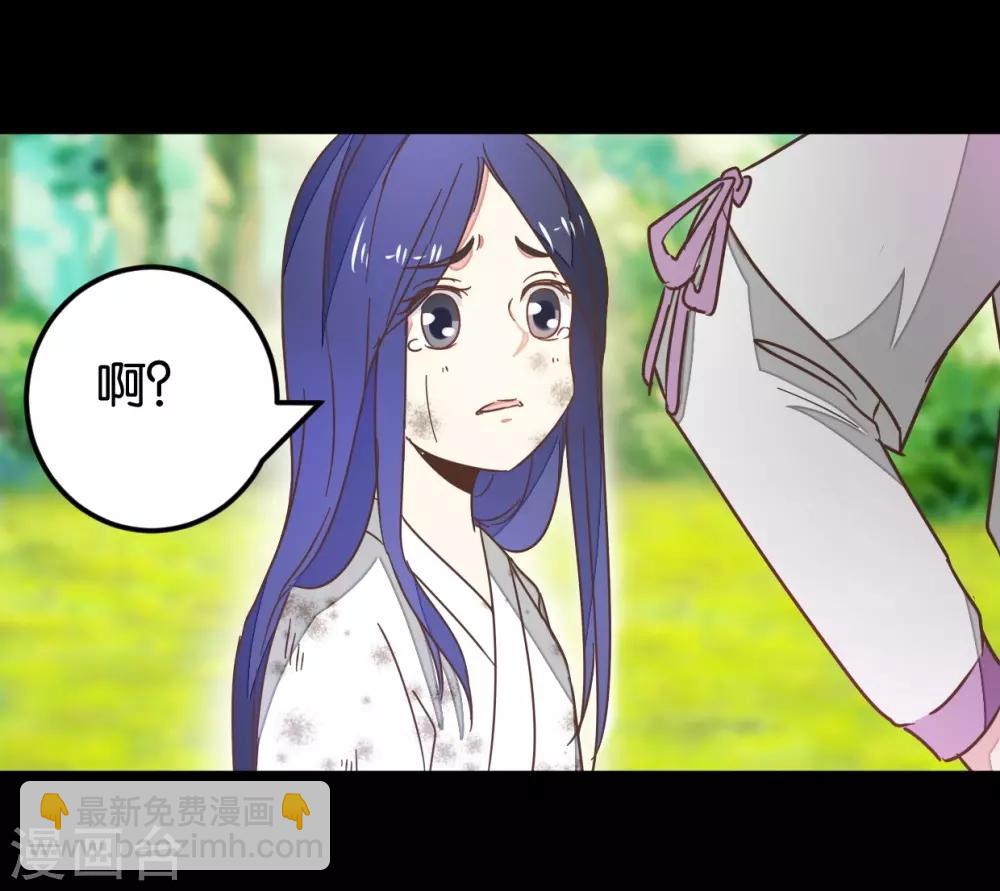 第120话 那些过往-第136话